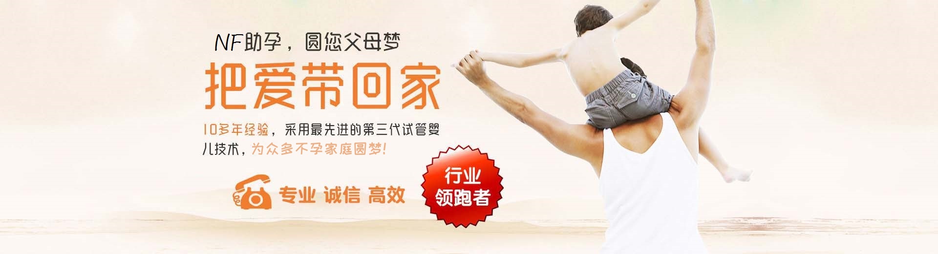 同性有偿借卵渠道,孕妈有偿供卵包生男孩,同性人工供卵哪里找图片3